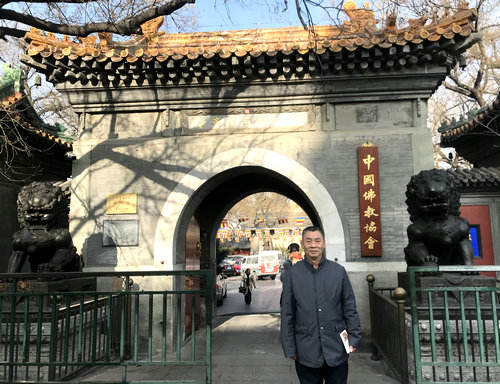 陳業庭：家居風水環境的重要性