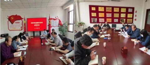 河南安陽市物業管理行業協會積極宣傳城市生活垃圾處置費征收