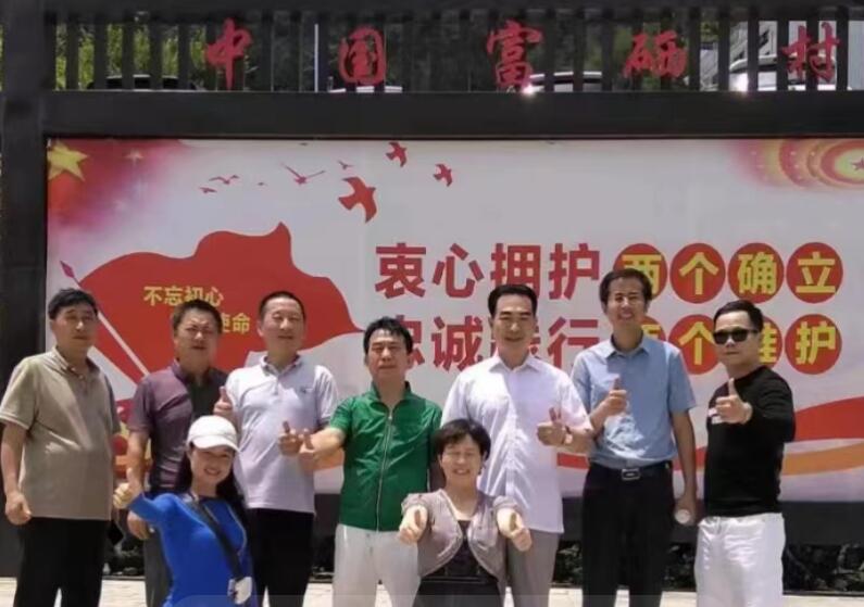 仙寓山泉（龍、壽、佛）硒泉水省代簽約在仙寓山舉行
