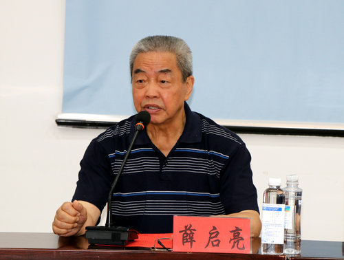 安徽硒泰食品有限公司與周總理扮演者趙誠(chéng)祥簽約品牌形象代言?xún)x式在仙寓山舉行