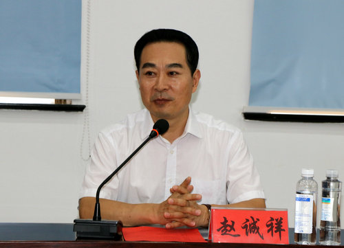 安徽硒泰食品有限公司與周總理扮演者趙誠(chéng)祥簽約品牌形象代言?xún)x式在仙寓山舉行