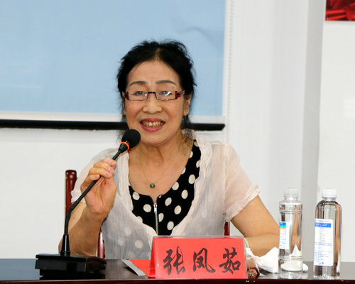 安徽硒泰食品有限公司與周總理扮演者趙誠(chéng)祥簽約品牌形象代言?xún)x式在仙寓山舉行