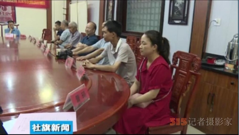 “楊維永小說中的鄉(xiāng)村振興故事”座談會(huì)在南陽(yáng)社旗縣召開