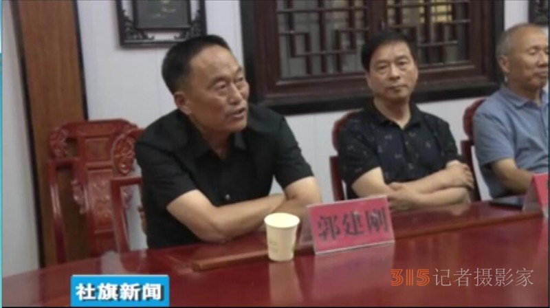 “楊維永小說中的鄉(xiāng)村振興故事”座談會(huì)在南陽(yáng)社旗縣召開