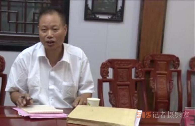 “楊維永小說中的鄉(xiāng)村振興故事”座談會(huì)在南陽(yáng)社旗縣召開