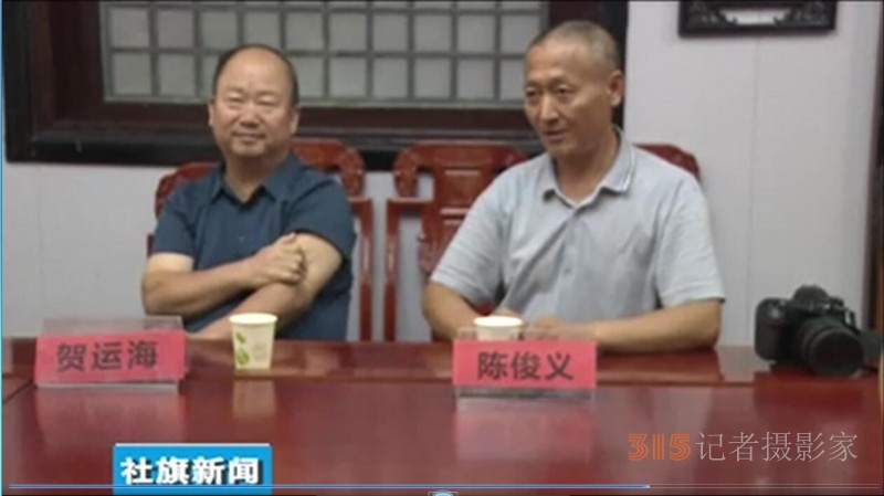 “楊維永小說中的鄉(xiāng)村振興故事”座談會(huì)在南陽(yáng)社旗縣召開