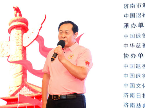 “情系退役老兵 暖心服務健康”迎八一慰問活動在濟南舉行