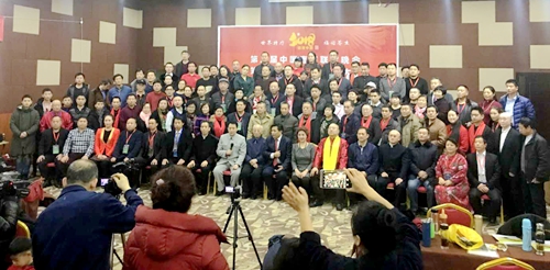中國影響力人物數(shù)據(jù)庫推薦名家——特效療法醫(yī)師林清遠