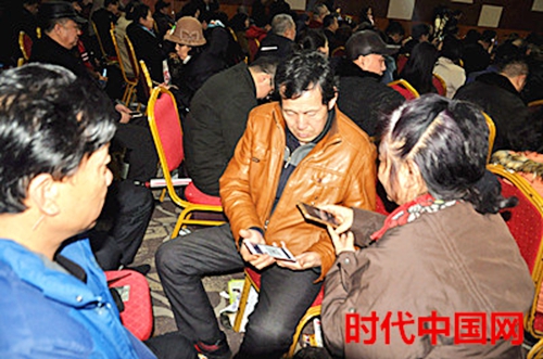 中國影響力人物數(shù)據(jù)庫推薦名家——特效療法醫(yī)師林清遠