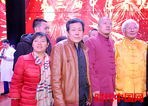 中國影響力人物數(shù)據(jù)庫推薦名家——特效療法醫(yī)師林清遠