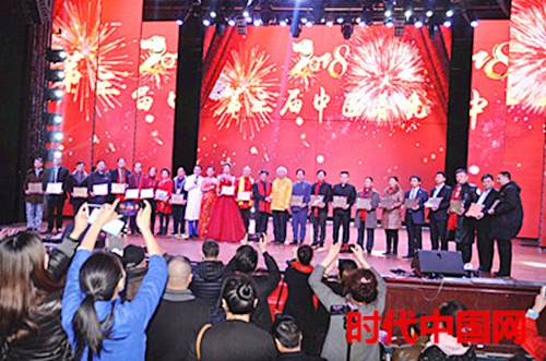 中國影響力人物數(shù)據(jù)庫推薦名家——特效療法醫(yī)師林清遠