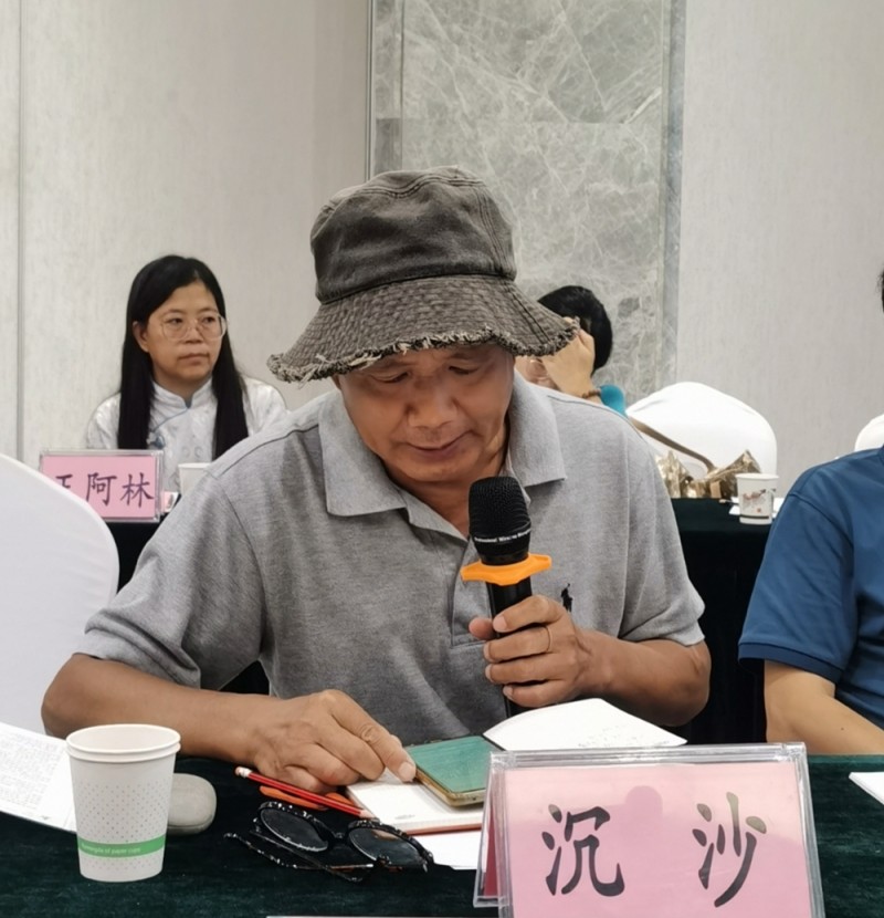 紀念方以智逝世351周年暨《方以智“惶恐 灘”殉節詩證考》新書出版研討會在京舉辦