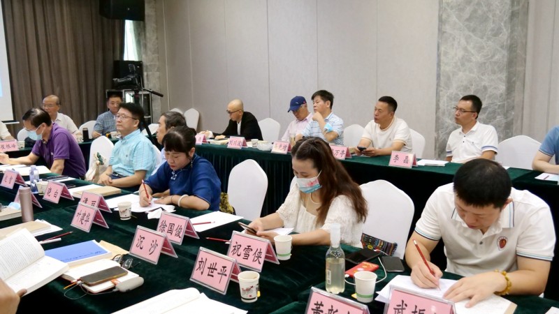 紀念方以智逝世351周年暨《方以智“惶恐 灘”殉節詩證考》新書出版研討會在京舉辦