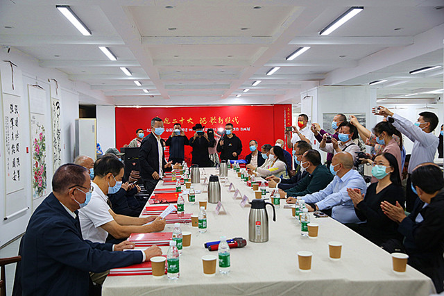 四川舉辦紀念川陜革命根據地創建90周年暨建軍95周年書畫展喜迎二十大