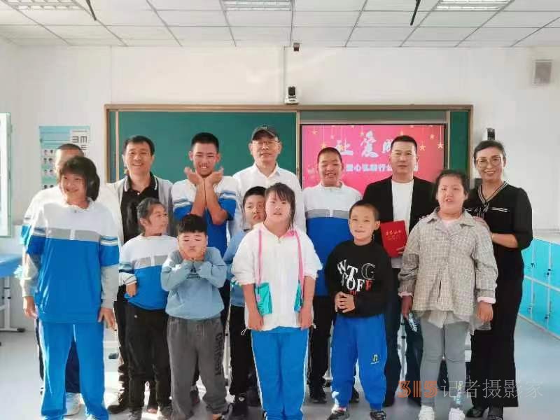 “讓愛成長 秋日愛心”——《奉天詩刊》愛心公益進校園 “讓愛成長 秋日愛心”——《奉天詩刊》愛心公益進校園