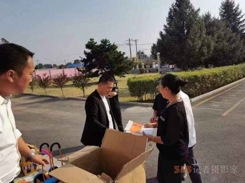 “讓愛成長 秋日愛心”——《奉天詩刊》愛心公益進校園 “讓愛成長 秋日愛心”——《奉天詩刊》愛心公益進校園
