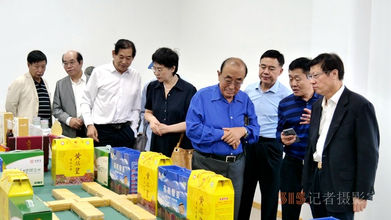 中國(guó)書畫同源藥食同源名家名優(yōu)精品展在京舉行