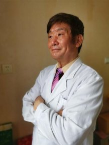 中醫藥創新治愈股骨頭壞死 造福全球