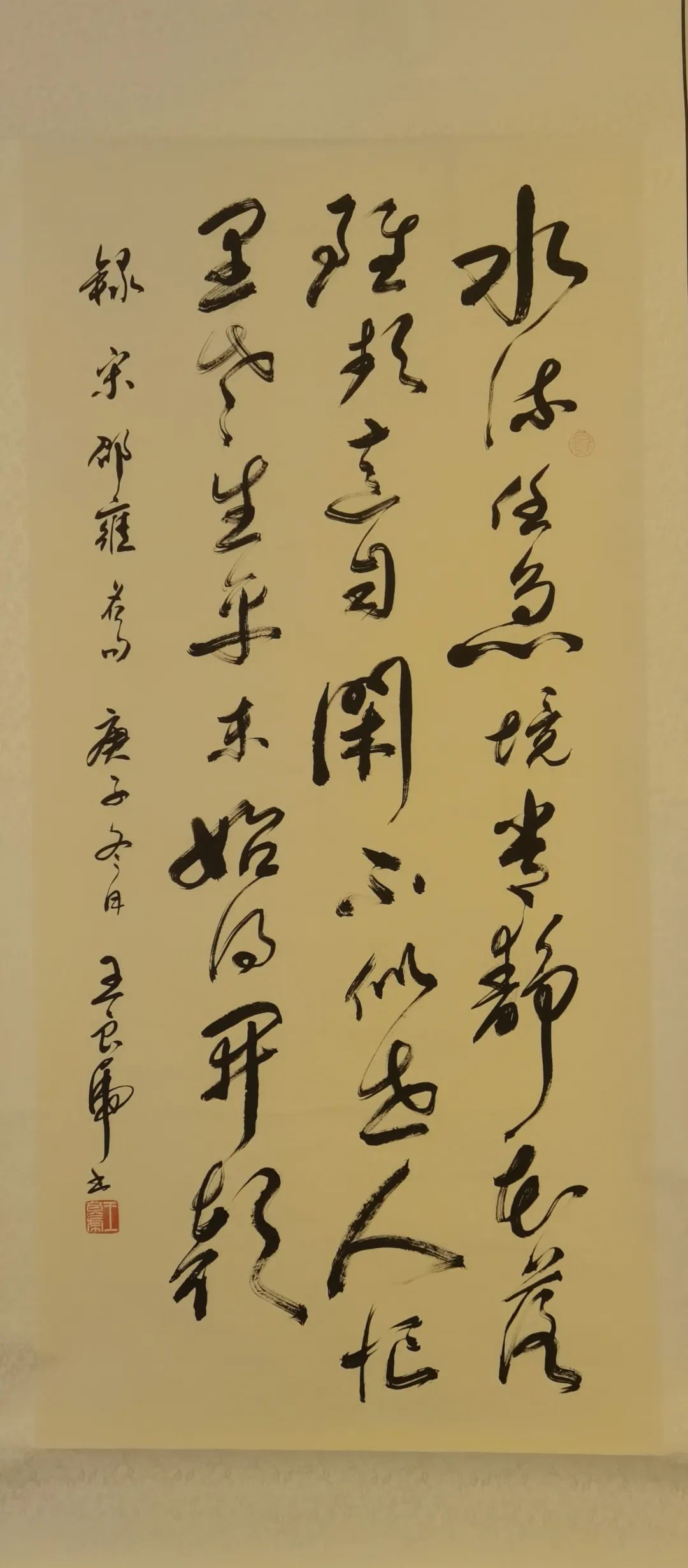 迎新年＂愿景共享＂中美聯合藝術交流展在上海中國書法院北外灘藝術館開展