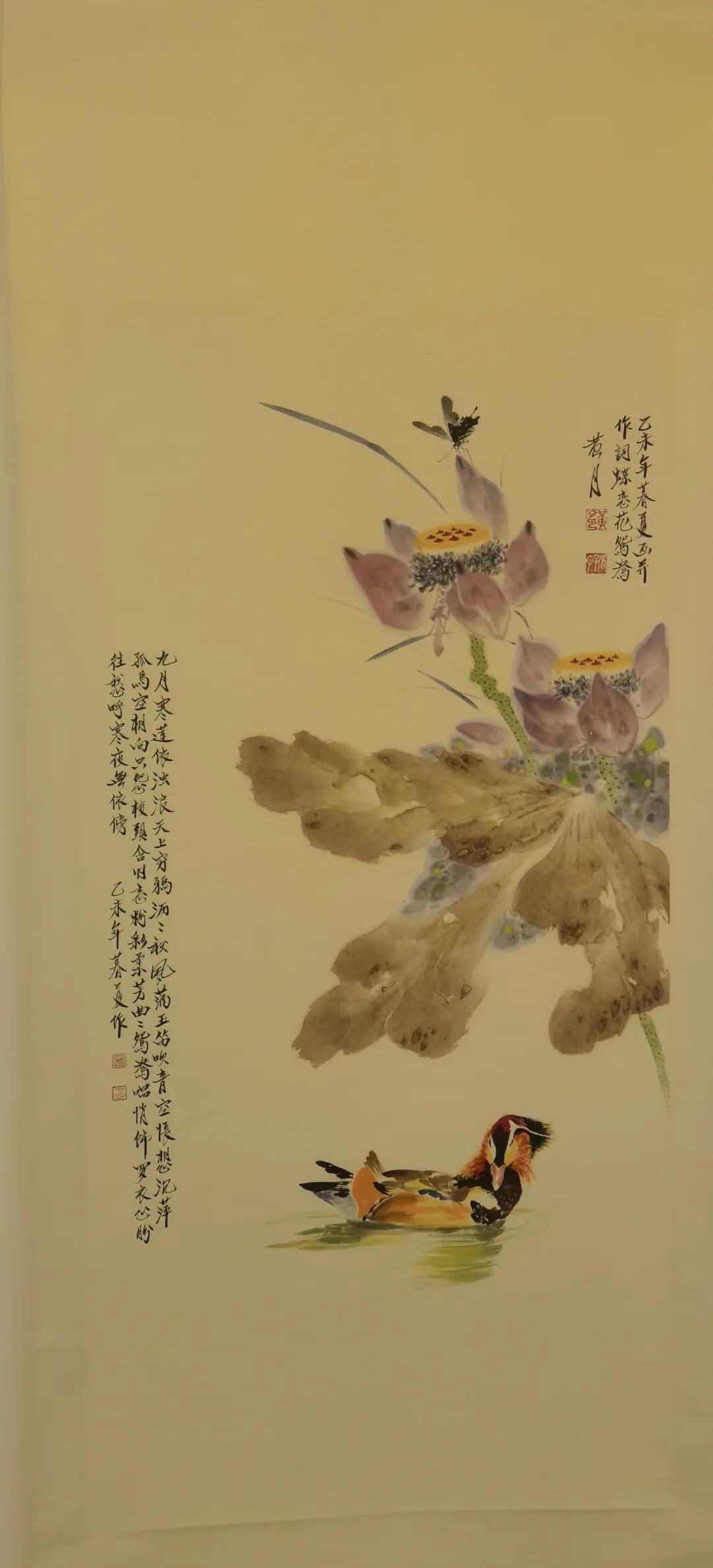 迎新年＂愿景共享＂中美聯合藝術交流展在上海中國書法院北外灘藝術館開展