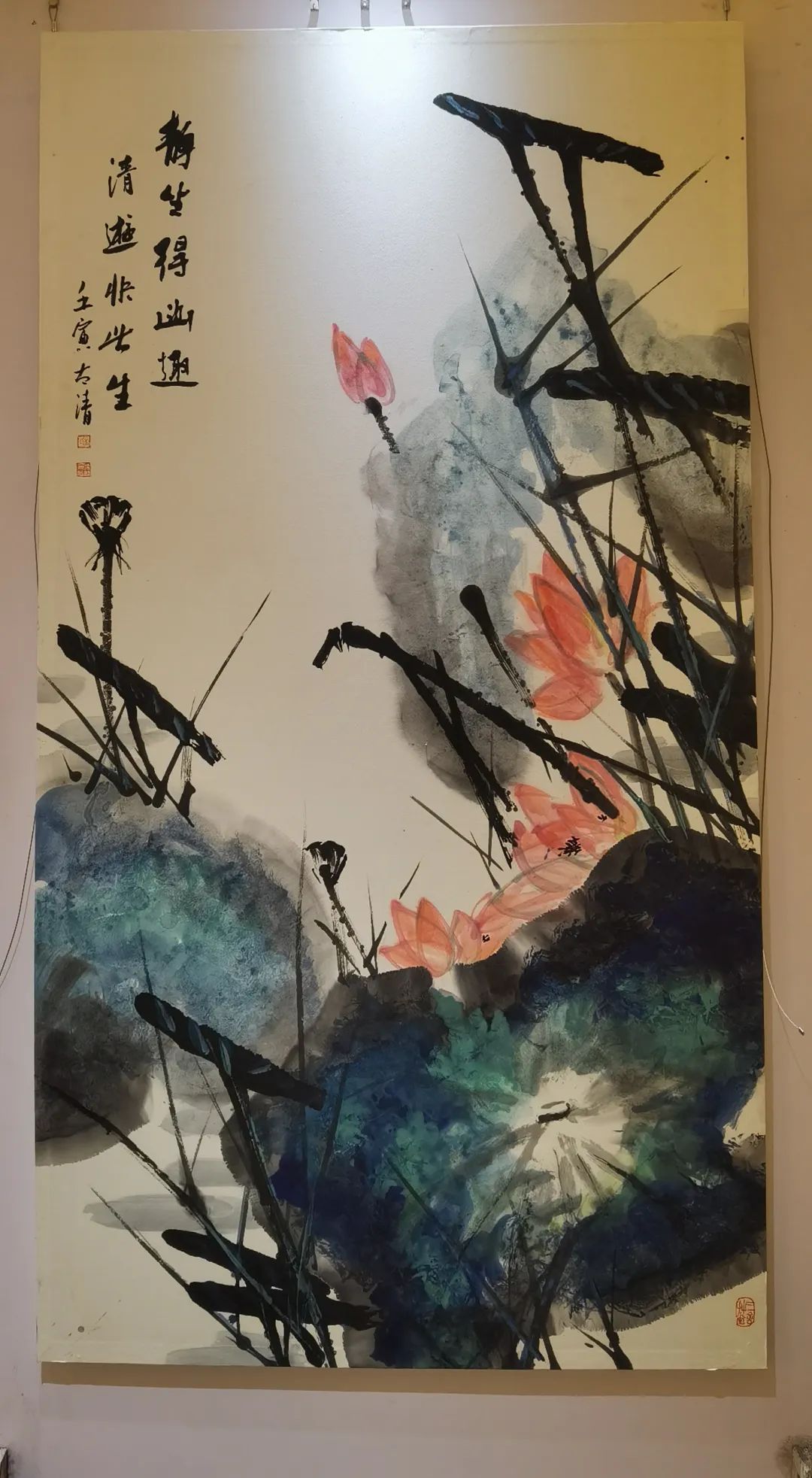 迎新年＂愿景共享＂中美聯合藝術交流展在上海中國書法院北外灘藝術館開展