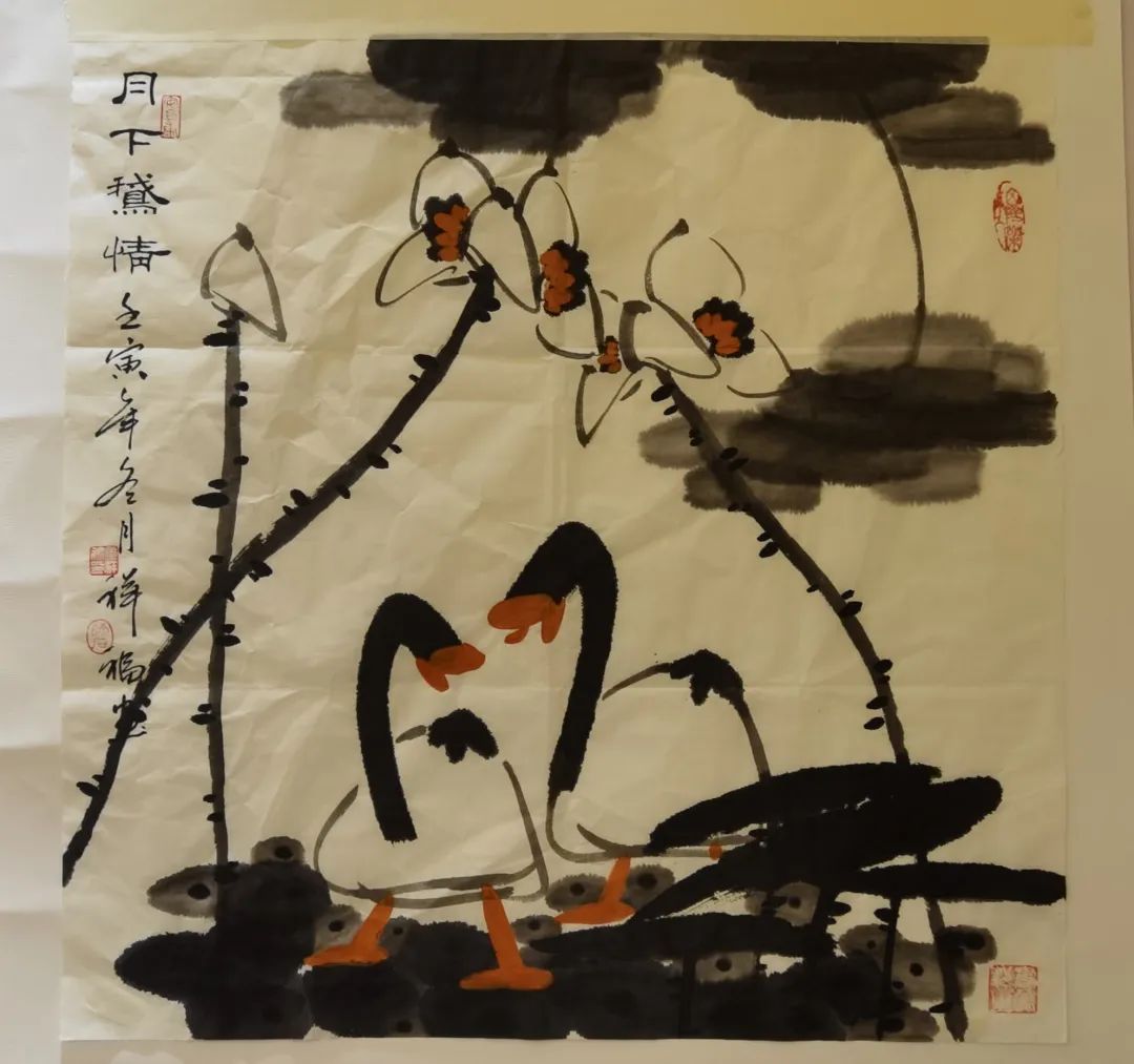 迎新年＂愿景共享＂中美聯合藝術交流展在上海中國書法院北外灘藝術館開展