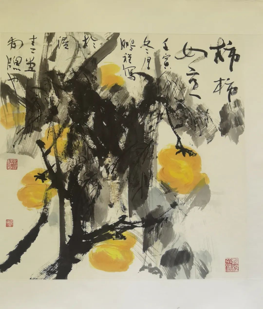 迎新年＂愿景共享＂中美聯合藝術交流展在上海中國書法院北外灘藝術館開展