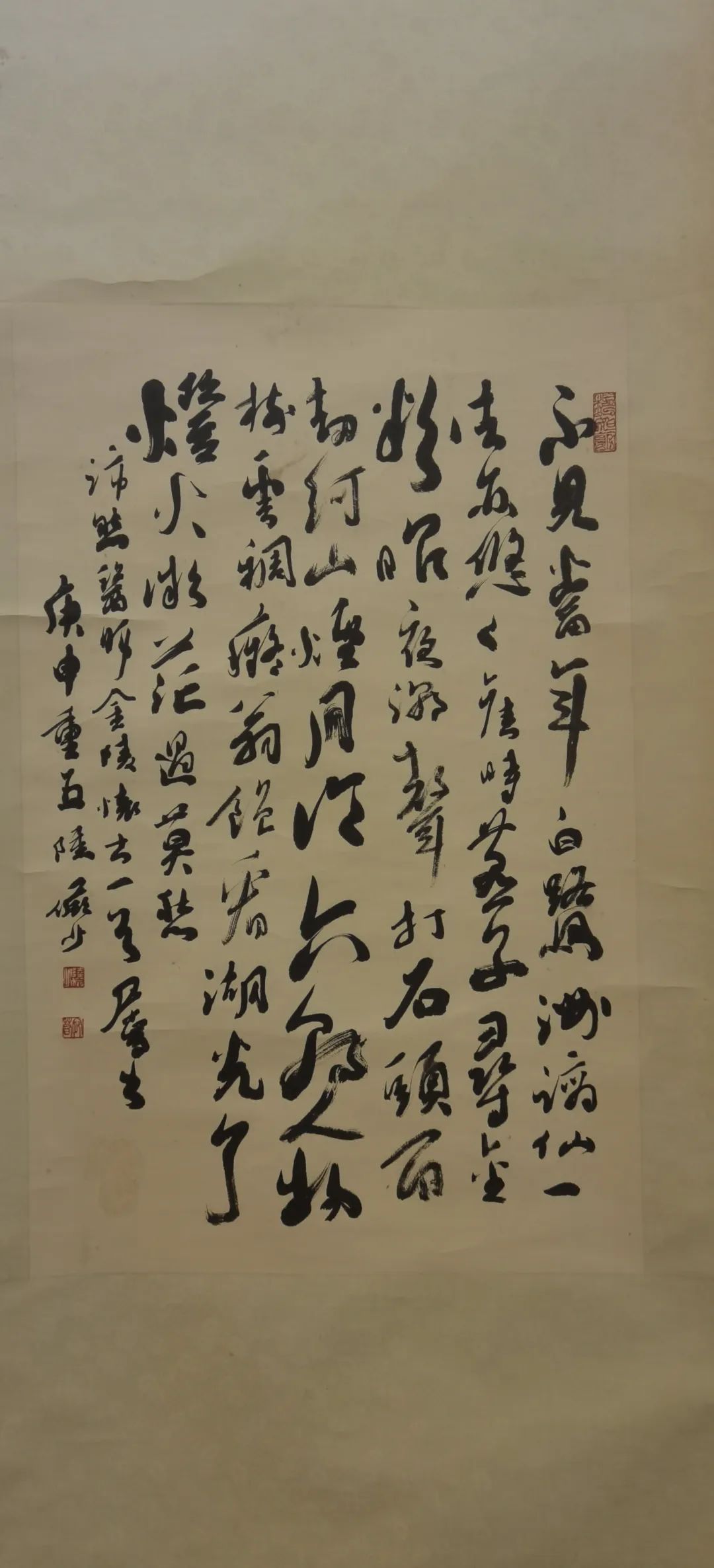 迎新年＂愿景共享＂中美聯合藝術交流展在上海中國書法院北外灘藝術館開展