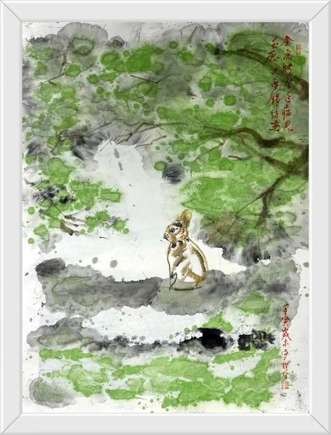 迎新年＂愿景共享＂中美聯合藝術交流展在上海中國書法院北外灘藝術館開展