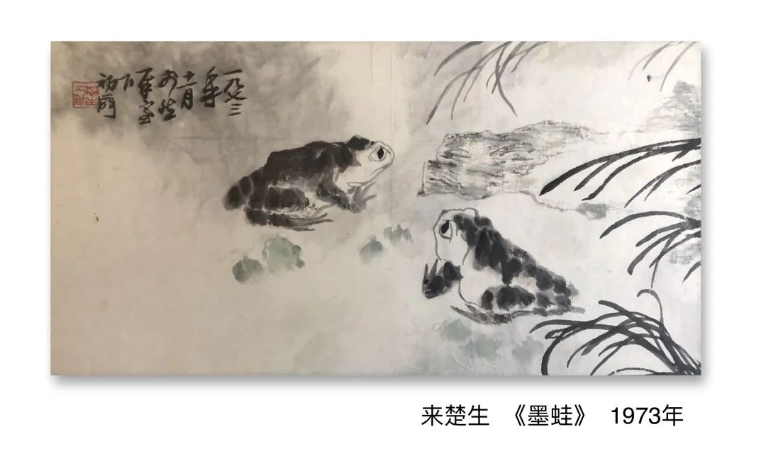 迎新年＂愿景共享＂中美聯合藝術交流展在上海中國書法院北外灘藝術館開展