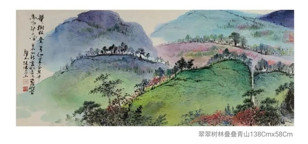 迎新年＂愿景共享＂中美聯合藝術交流展在上海中國書法院北外灘藝術館開展