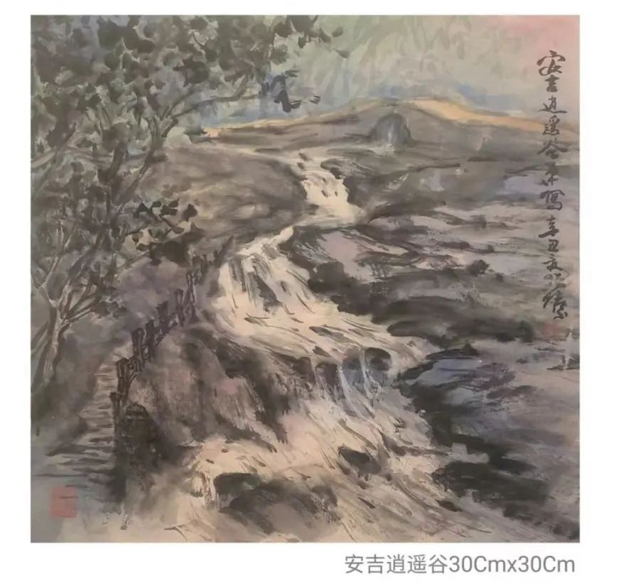 迎新年＂愿景共享＂中美聯合藝術交流展在上海中國書法院北外灘藝術館開展