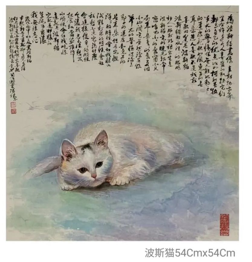 迎新年＂愿景共享＂中美聯合藝術交流展在上海中國書法院北外灘藝術館開展
