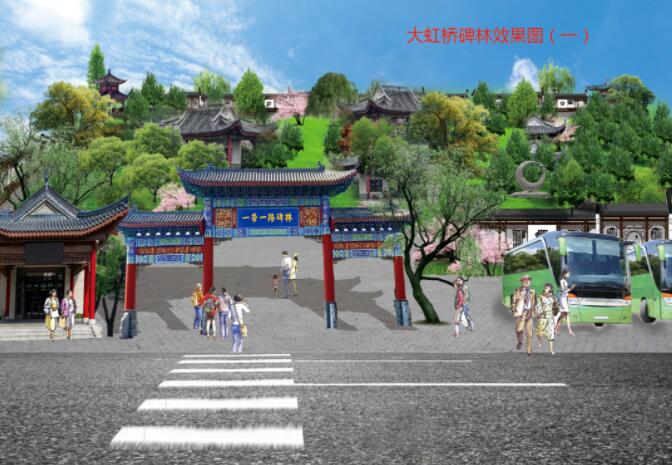 “一帶一路”文化藝術(shù)發(fā)展愿景專(zhuān)家座談會(huì)在上海新虹橋中國(guó)書(shū)法院舉行