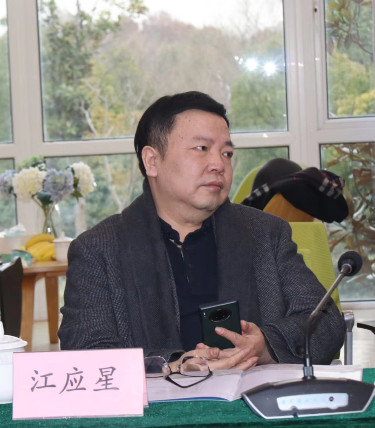 “一帶一路”文化藝術(shù)發(fā)展愿景專(zhuān)家座談會(huì)在上海新虹橋中國(guó)書(shū)法院舉行