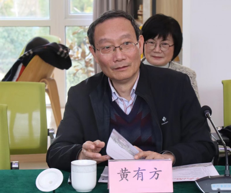 “一帶一路”文化藝術(shù)發(fā)展愿景專(zhuān)家座談會(huì)在上海新虹橋中國(guó)書(shū)法院舉行