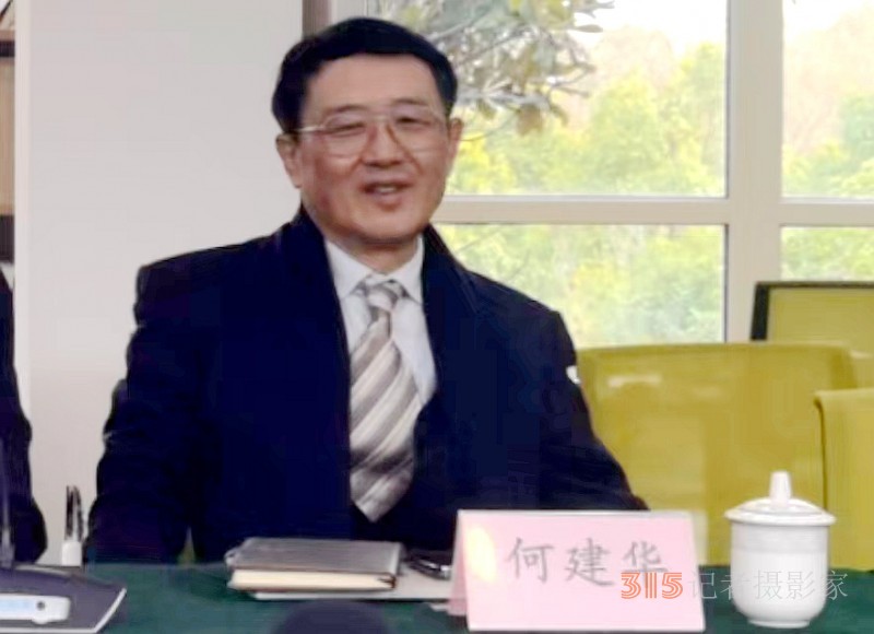“一帶一路”文化藝術(shù)發(fā)展愿景專(zhuān)家座談會(huì)在上海新虹橋中國(guó)書(shū)法院舉行