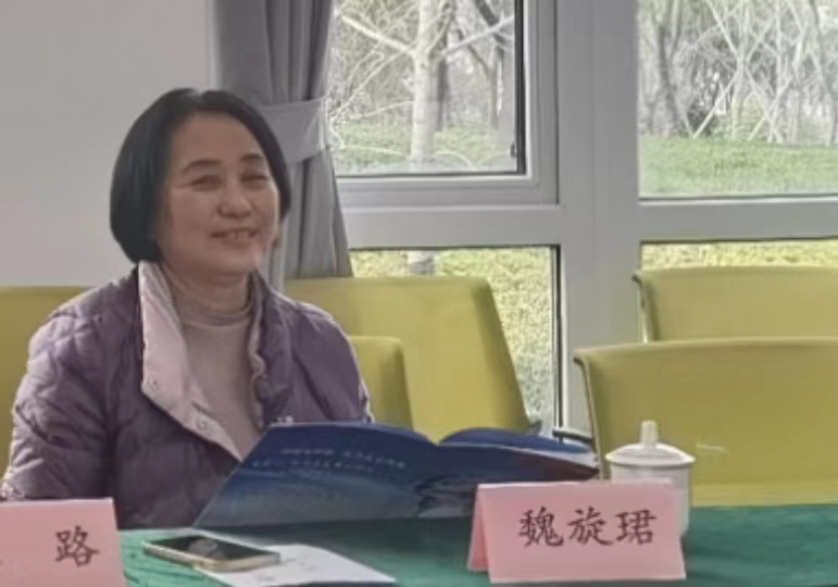 “一帶一路”文化藝術(shù)發(fā)展愿景專(zhuān)家座談會(huì)在上海新虹橋中國(guó)書(shū)法院舉行