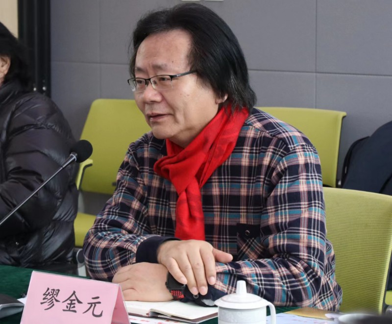 “一帶一路”文化藝術(shù)發(fā)展愿景專(zhuān)家座談會(huì)在上海新虹橋中國(guó)書(shū)法院舉行