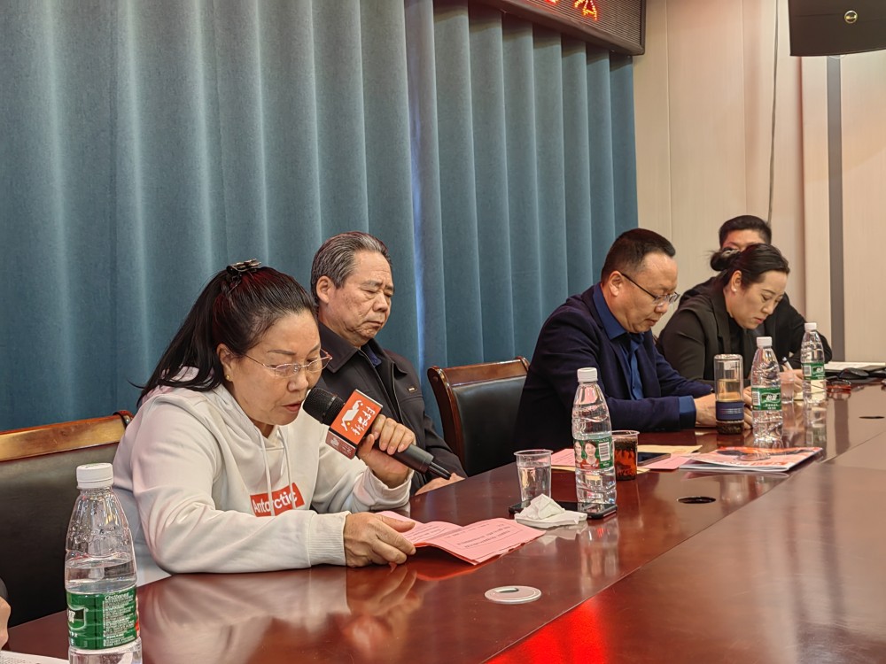 2023鄉村振興高質量發展高峰論壇在河南商丘舉行
