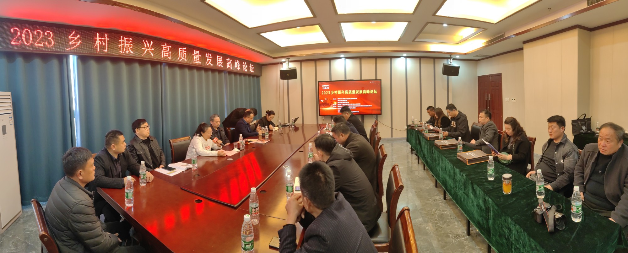 2023鄉村振興高質量發展高峰論壇在河南商丘舉行
