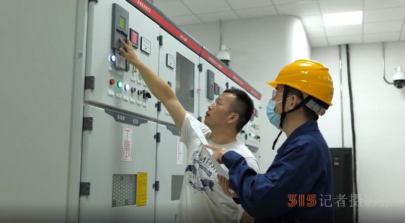 王輝東：“浙江第一區”的能源電力發展思考