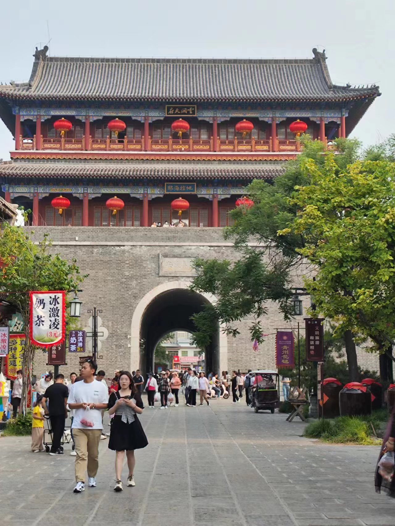 “肝膽相照”中國文藝名家文學書畫青州采風創作論壇暨頒獎盛典邀請函