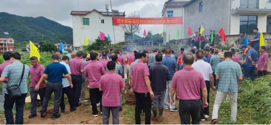 祖先福地好風光  葉茂根深播若芳——葉氏第一屆聯誼會江西武寧召開