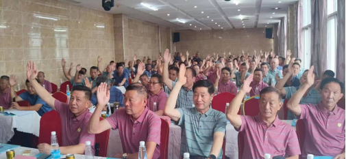 祖先福地好風光  葉茂根深播若芳——葉氏第一屆聯誼會江西武寧召開