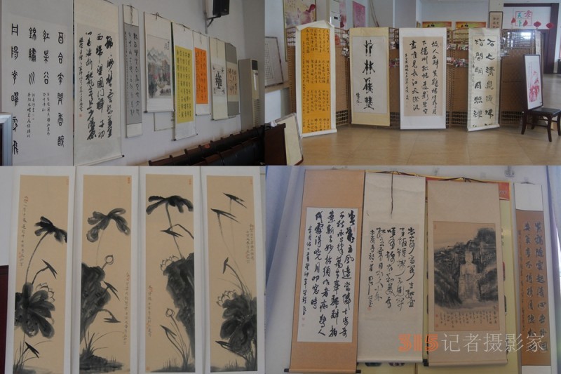 “肝膽相照”正念杯中國文藝名家文學書畫攝影青州采風創作論壇暨頒獎活動成功舉辦