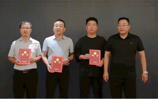 聊城市書畫研究會2023年會慶暨戰略合作簽約儀式圓滿舉行