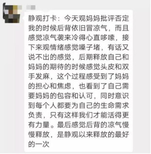 打噴嚏、流鼻涕、鼻塞、呼吸困難、眼睛腫、耳朵癢——原來還有這樣出奇的療愈方法