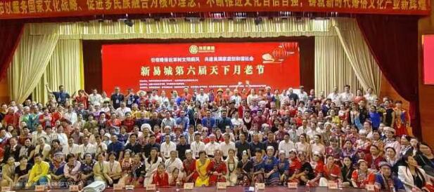 第六屆“天下月老節”在江蘇沛縣盛大舉行