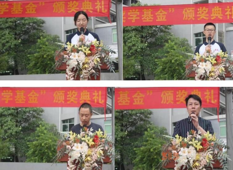立足新起點 迎接新挑戰 再展王者雄風